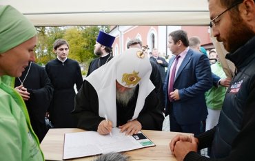Патриарх Кирилл подписал обращение за запрет абортов в России