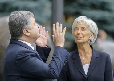 Что придется сделать Украине ради 4-го транша МВФ