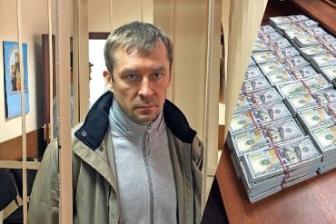В туалете полковника Захарченко обнаружено более 13-ти миллионов рублей