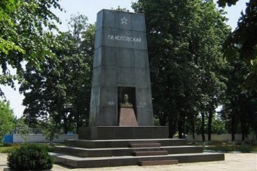 В Одесской области решили похоронить прах Котовского