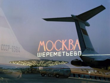За вылет из России начнут брать деньги
