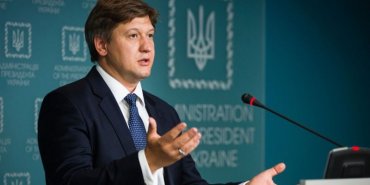 Украина получила $1 млрд от размещения еврооблигаций под гарантии США
