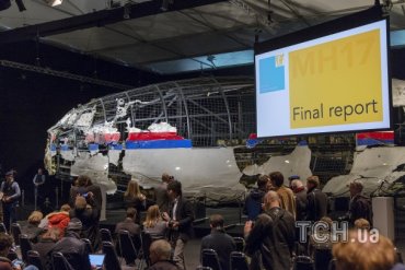 Нидерланды вызвали «на ковер» российского посла после отчета по MH17