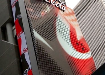 Coca-Сola представила первый в мире трехмерный рекламный билборд