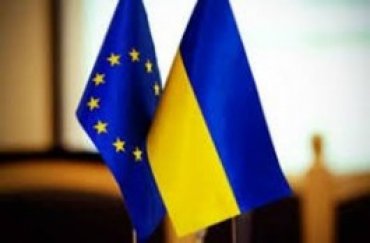 ЕС продолжит спонсирование реформ в Украине