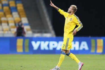 Украина обыграла Турцию в отборе на ЧМ-2018