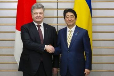 Япония дала Украине 2 млрд долларов
