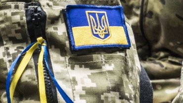 В Украине амнистируют около 1700 участников АТО