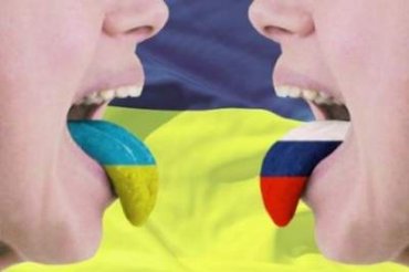 Сколько украинцев считают русский родным языком