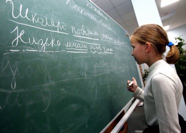 Венгрия возмущена реформой украинского образования