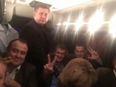 Фракция БПП с Порошенко и Луценко отгуляла вечеринку в Залесье