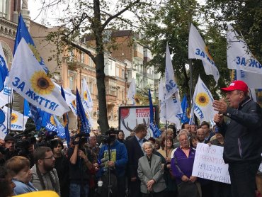Вадим Рабинович: «Мы начали акцию под Нацбанком, чтобы Гонтареву и Рожкову уволили и посадили»