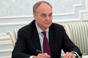 Новый посол РФ заявил о готовности Москвы к улучшению отношений с США