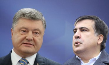 Саакашвили – гиперболоид Порошенко