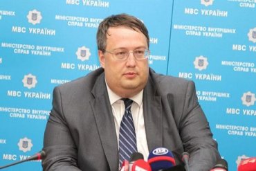 Геращенко рассказал о настоящих причинах задержания сторонников Саакашвили