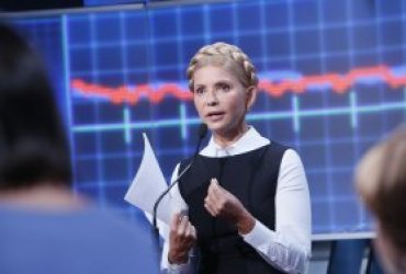 Тимошенко: «Цель власти – поссорить лидеров оппозиционных демократических сил»