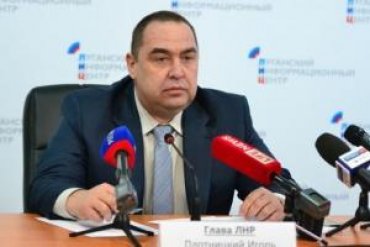 Плотницкий пообещал «отжать» пустующие квартиры в Луганске
