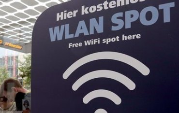 Бесплатные точки Wi-Fi на всей территории Европейского Союза
