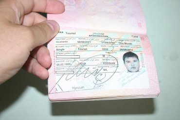 Названо самое невыгодное в мире гражданство