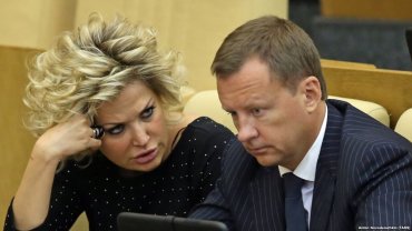 Генпрокуратура Украины назвала организаторов убийства Вороненкова