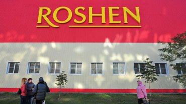Суд продлил арест недвижимости «Рошена» в Липецке