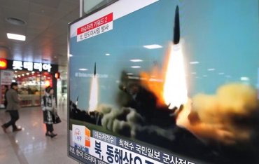 КНДР запустила ракету в сторону Японии – СМИ