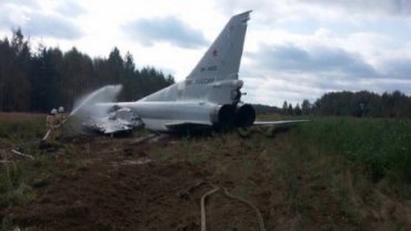 В России разбился Ту-22М3, который принимал участие в учениях «Запад-2017″