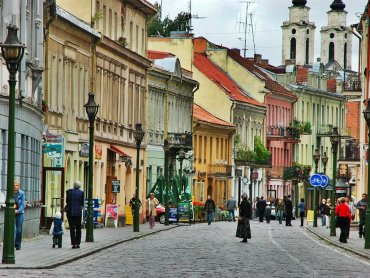 Вильнюс назвали самым счастливым городом ЕС