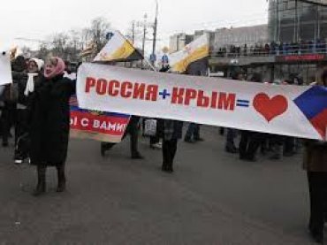 В России вводят «налог на Крым»