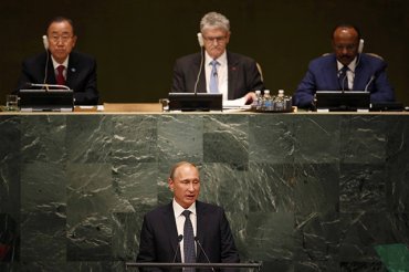 Почему Путин отказался лететь на Генассамблею ООН
