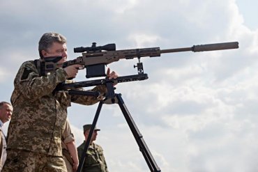 Сенат США одобрил выделение $500 млн на летальное оружие для Украины