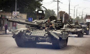 В Донецк вошли танки