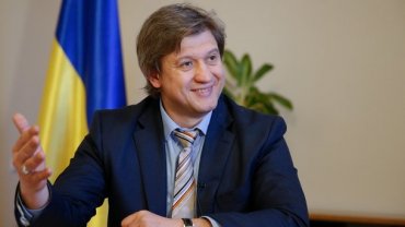 Данилюк объяснил, зачем Украина выпустила евробонды на 15 лет