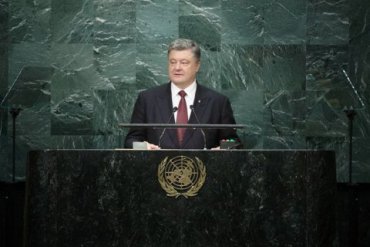 Порошенко призвал мир признать Голодомор геноцидом украинцев