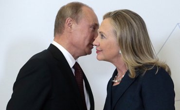 Хиллари Клинтон рассказала, как Путин раздвигал ноги