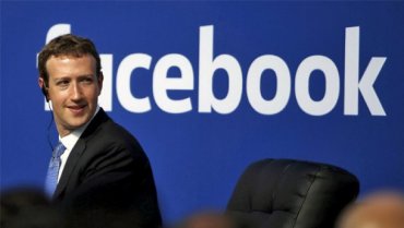Facebook передаст Конгрессу США данные о вмешательстве РФ в выборы