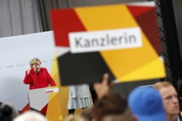 Немецкие социал-демократы объявили о переходе в оппозицию