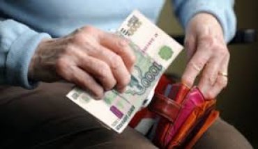 В Москве под предлогом войны с Украиной выманивают деньги у пенсионеров