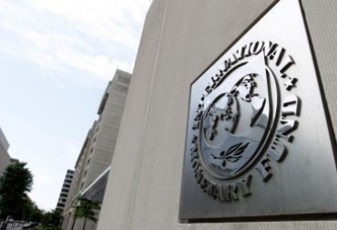 Киев надеется провести форум МВФ