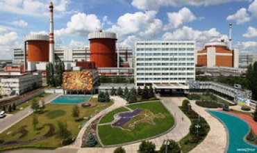 «Энергоатом» и Westinghouse начали проект модернизации атомных блоков в Украине