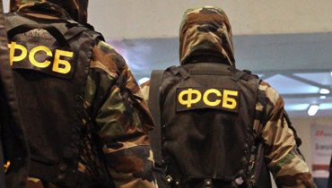В Крыму поймали россиян, работавших на украинскую разведку