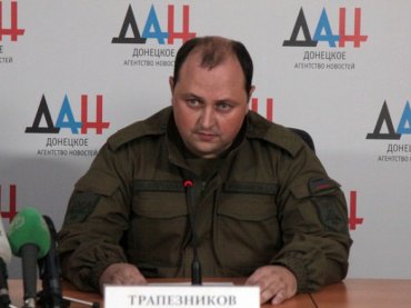 В ДНР назначили временного главаря вместо убитого Захарченко