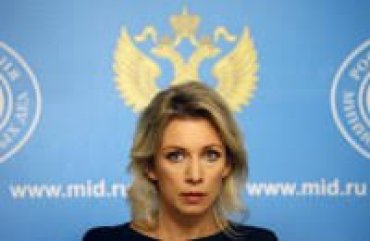 МИД России обвинил Украину в убийстве Захарченко