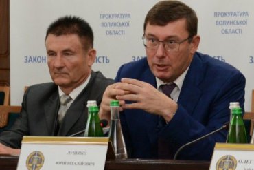 Генпрокуратура Украины закроет дело против Захарченко