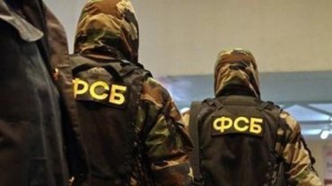 ФСБ призналась в работе в Донбассе