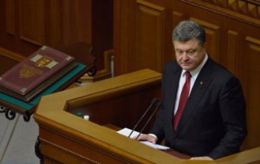 Порошенко внес проект поправок в Конституцию о стремлении Украины в НАТО