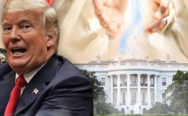 Рука Бога поразила Белый дом