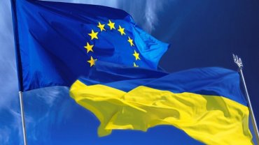Украина вступит в ЕС?