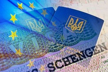 Украинцам придется платить за въезд в Евросоюз