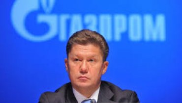 Руководители «Газпрома» попали в ДТП в Москве